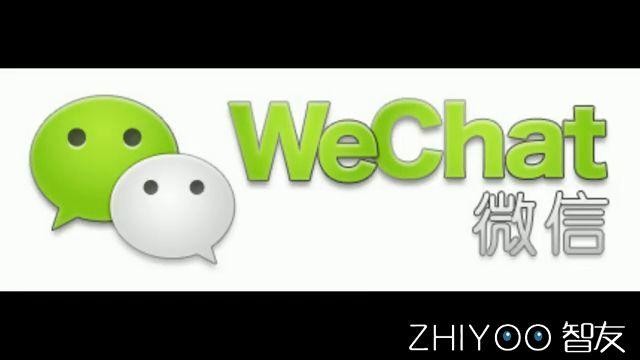 深度解析免费的微信靠什么赚钱