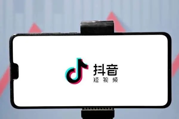什么是抖音退货购买账号？