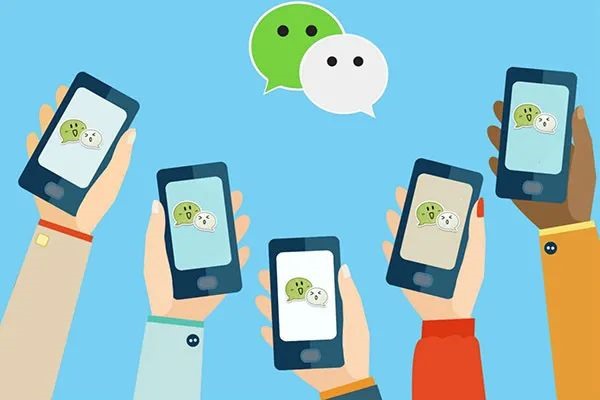 qq账号怎样注册微信？