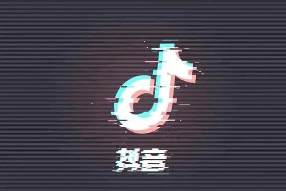 个人抖音号怎么改为官方号？