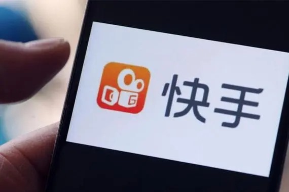 快手等级哪里有卖？