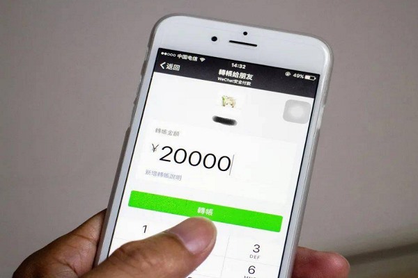 买绑定身份证的游戏账号号安全吗？