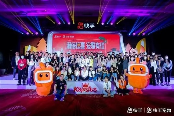 快手官方号怎么买?