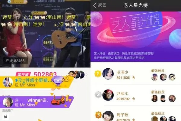 闲鱼怎么卖游戏账号？