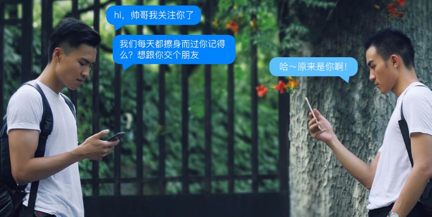 blued国际版什么才能在国内登录？