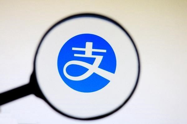 怎么卖支付宝？