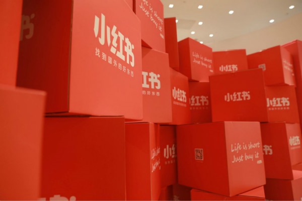 社交账号是什么?